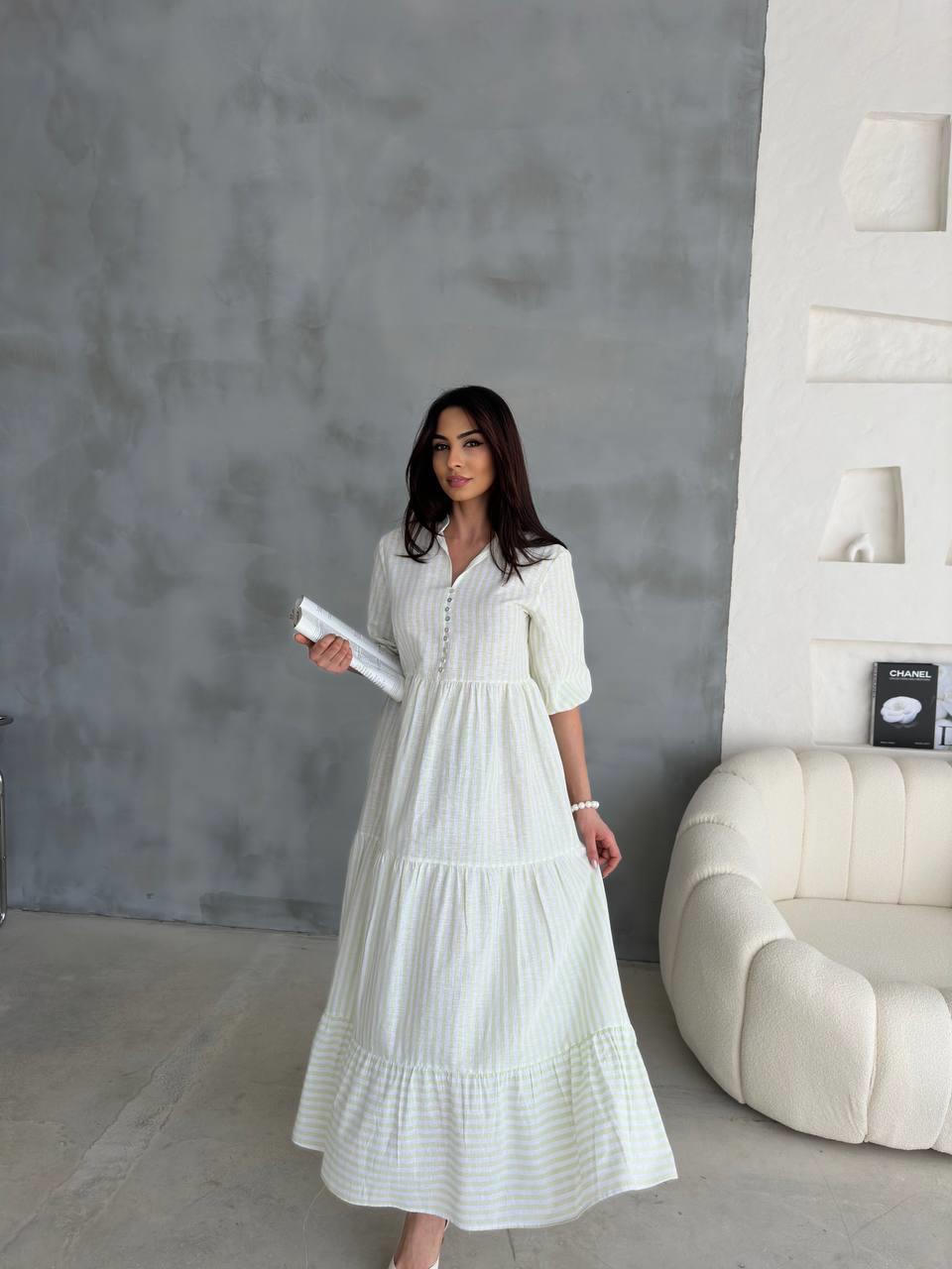 Elo Dress