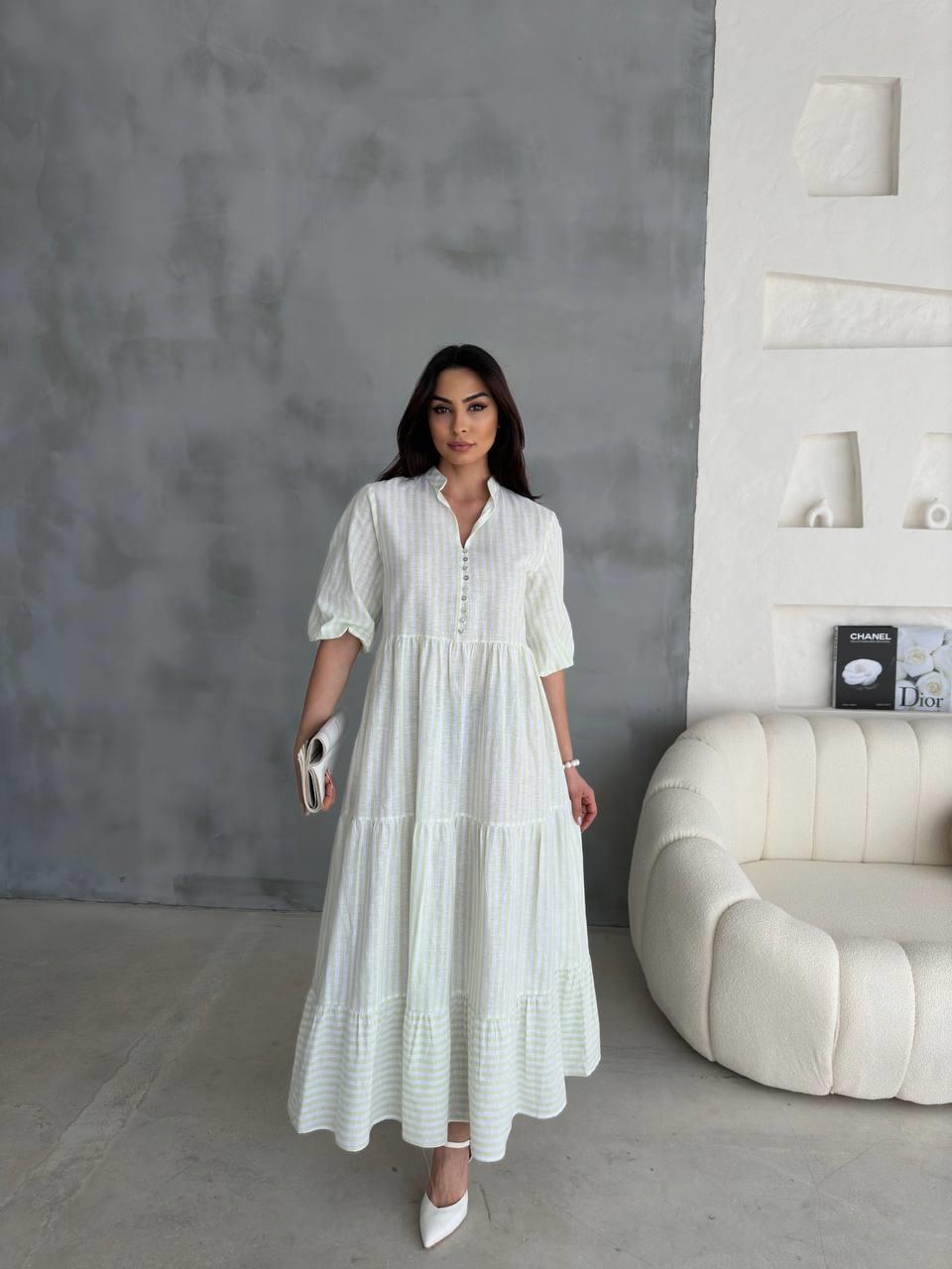 Elo Dress