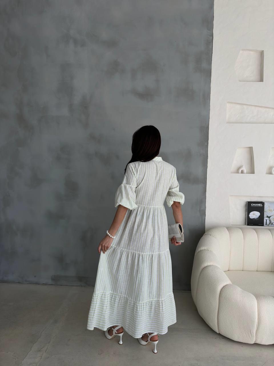 Elo Dress
